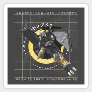 BLACKWARGREYMON ! Sticker